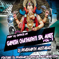 [www.newdjoffice.in]-Ganapathi Bappa Moriya{Theenmaar Mix}Dj prashanth Mustabad by newdjoffice.in