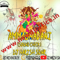 [www.newdjoffice.in]-Amma Bhavani Sound Check Mix By Dj Harish Sdnr by newdjoffice.in