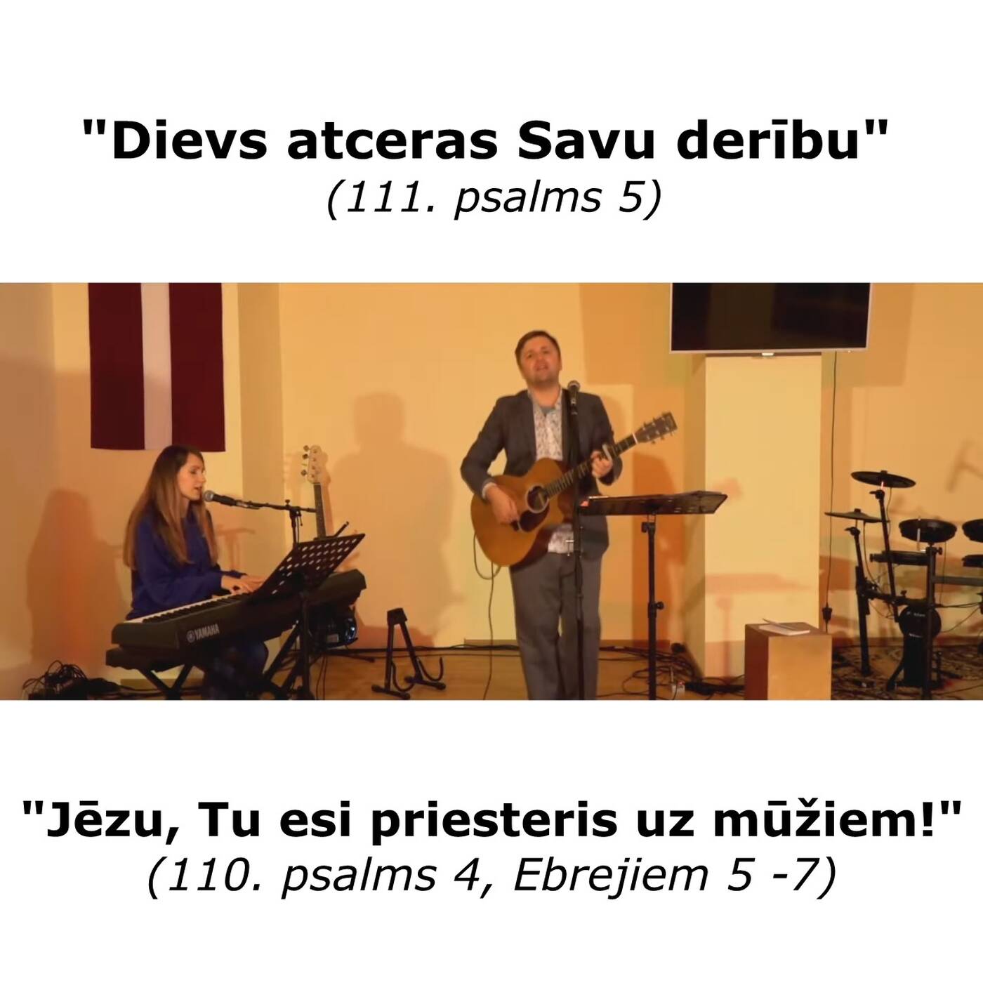 Stacija | RML S06E18 | "Dievs atceras Savu derību" (111.psalms 5) | "Jēzu, Tu esi prieteris uz mūžiem!" (110.psalms 4, Ebrejiem 5-7) | Kaspars Ezeriņš | 20.01.2021 episode artwork