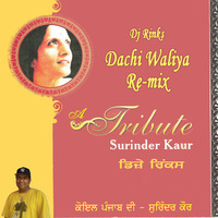 Dachi Waliya - Dj Rinks Remix by DJ Rinks