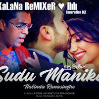 Sudu Manika( නලින්ද රණසිංහ )Romantic Thabla Mix-Djz KaLaNa-GD by Mr : HaZi Jay