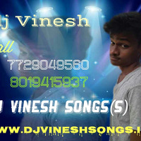 nuvvevaro_nanuevvevaro Telugu songs 2018 dj vinesh songs folk remix dj vinesh call 7729049560 mp3 by djvineshsongs