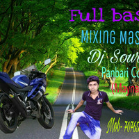 Sunny Sunny Remix Durga Puja Spl (Super Dance Mix)Dj Sourav Panbari Maynaguri by sourav