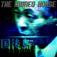 ムネオハウス(2002) by 今川すぎ作 (Official)