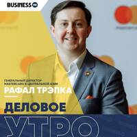 Как Mastercard развивает мир безналичных платежей в РК by BUSINESS FM