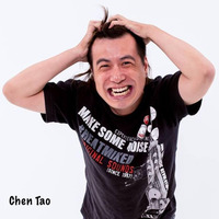 Chen Tao - Intermediate Course Mix by Ministry Of DJs