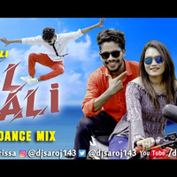 College Wali Mal Mali Sambalpuri Dj Saroj Dance Mix by Dj Saroj From Orissa