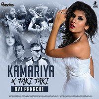 Kamariya X Taki Taki (Remix) - VDJ Panache by AIDC