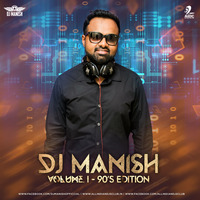 01 - Gali Gali Main (2018 Remix) - DJ Manish by AIDC