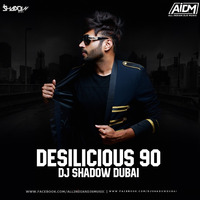 La La La (Remix) DJ Shadow Dubai by AIDM