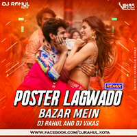 Poster Lagwado Bazar Mein  -Remix- Dj Rahul n Dj Vikas by Dj Rahul Kota Rajasthan
