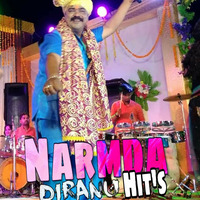 Narmda bhakti song  by Djranu Djranu