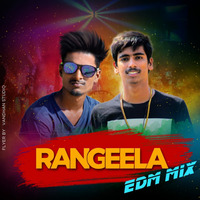 RANGILA EDM MIX DJ NITHIN & DJ NEERU by Prajwal Pajju