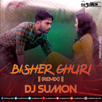 Bisher Churi - Jisan Khan Shuvo (DJ Sumon Remix) by ABDC