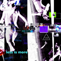 LIM ArtStyle pres. Hypnotic Insomnio ▲ [ Dark Edition ] January by Less is more