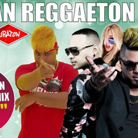 CUBAN REGGAETON 2019 - FIESTA LATINA 2019 - 2H PARTY by DJ Quincy  Ortiz