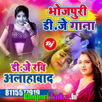 Ritesh Pandey - Gori tori chunri ba lal lal re - Dj Remix(bhojpuritadka.in) by BhojpuriTadka Dot IN