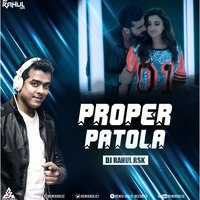 PROPER PATOLA DESI MIX - DJ RAHUL(RSK) by RemiX HoliC Records®