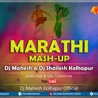 Marathi Mashup Dj Shailesh & Dj Mahesh Kolhapur [wWw.MumbaiRemix.Com] by MumbaiRemix India™