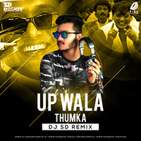 UP Wala Thumka (Remix) - DJ SD by AIDD