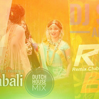 Leela Bali (Dutch Mix) DJ SKR AmIt N DJ SoVvoTa by DJ SoVvoTa
