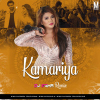 Kamariya (Remix) - Mitron - DJ Esha by MP3Virus Official