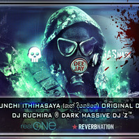 2D19 Ape Punchi Ithihasaya (ශාන් දියගමගේ) Original Dolki Re-Mix -DJ Ruchira ® Dark Massive DJ 'Z™ by Ruchira Jay Remix