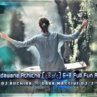 2D19 Widawana Athithe (දුමින්ද) 6-8 Full Fun Re-Mix -DJ Ruchira ® Dark Massive DJ 'Z™ by Ruchira Jay Remix