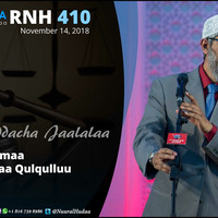 RNH 410, November 14, 2018, Gaachana Islaamaa by NHStudio