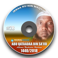 Abuu Qataadaa Bin Sa'iid Volume 2 Track B by NHStudio