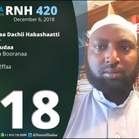 RNH 420, December 6, 2018 Fataawaa 118 by NHStudio