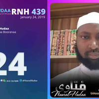RNH 439, January 24 Fataawaa 124 by NHStudio
