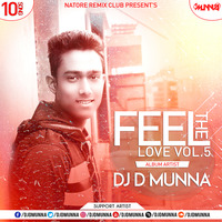 Chand Sundori - Naeem (Hit Love Mix) DJ D MuNnA by MMVFX Studio