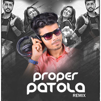 Proper Patola (Remix) - DJ SRV by SRV