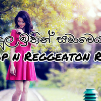 Kandula ithin samaweyan Hipop n Reggeaton edite-DJ Ashan by Ashan Chanuka