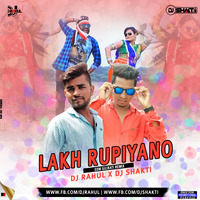LAKH RUPIYANO ( EDM REMIX DJ SHAKTI X DJ RAHUL ) by Bhavesh Solanki