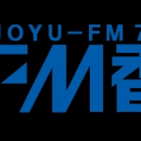 FM香川 ジングル16 クリスマス 20181220 by radiomp3