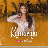 Kamariya - Mitron (Remix) DJ Esha by ReMixZ.info