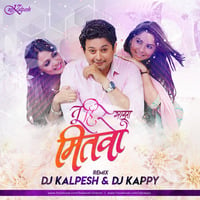 Mitwa (Remix) DJ Kalpesh & DJ Kappy  by DJ Kalpesh