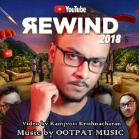 DD Entertainment Rewind ft. OOTPAT Music by OOTPAT Music