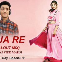 Leja Re (Remix) ¦ Dhvani Bhanushali || iamdjraja || ❤ Valentine Day Special ❤ by iamdjraja