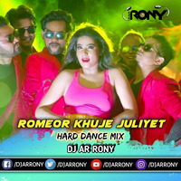 Romeor Khuje Juliyet - Ondhokar Jogot (Hard Dance Mix) DJ AR RoNy by DJ AR RoNy Bangladesh