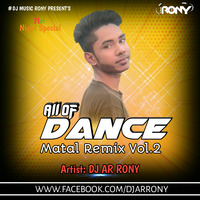 Daiya Daiya Daiya Re (Wedding Dance Mix) DJ AR RoNy by DJ AR RoNy Bangladesh