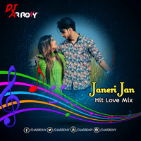 Janeri Jan - Moyuri (Hit Love Mix) DJ AR RoNy by DJ AR RoNy Bangladesh