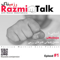 RazmiTalk_EP01_McDojo by RazmiTalk