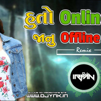 Hu To Online Chhu Arjun R Meda New Timli 2019 Narmada Mari jaan Dj Irfan Mix by Djynk.in