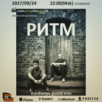 Ритм #21 (Aardonyx guest mix) by Rhythm podcast