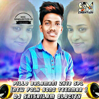 [www.newdjoffice.in]-Pillo Balamani song Congo Teenmar Mix 2K18 Spl Mix By Dj Srisailam OldcitY N Dj Srikhant chkk by newdjoffice.in