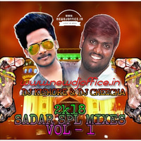 [www.newdjoffice.in]-Ramnagar Nagula Yadav Anna song mix by DJ Kishore ksk & DJ cheecha by newdjoffice.in