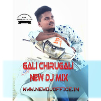 [www.newdjoffice.in]- Gali Chirugali Song New DJ Mix DJ ANIL GOUD TK by newdjoffice.in